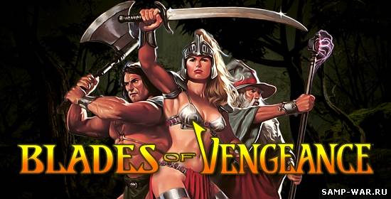 Blades of Vengeance ( v5.16)