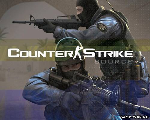скачать Скачать бесплатно Counter-Strike Source v34 no-steam бесплатно и без регистрации. бесплатно