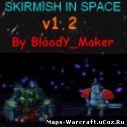 Skirmish in Space 1.2